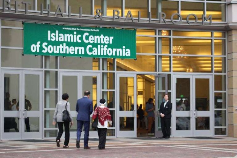 eid Islamic Center of Southern California