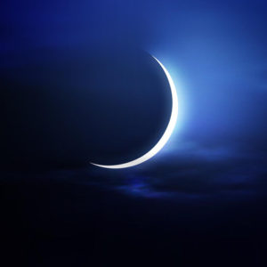 Ramadan Commentary (Night 27)