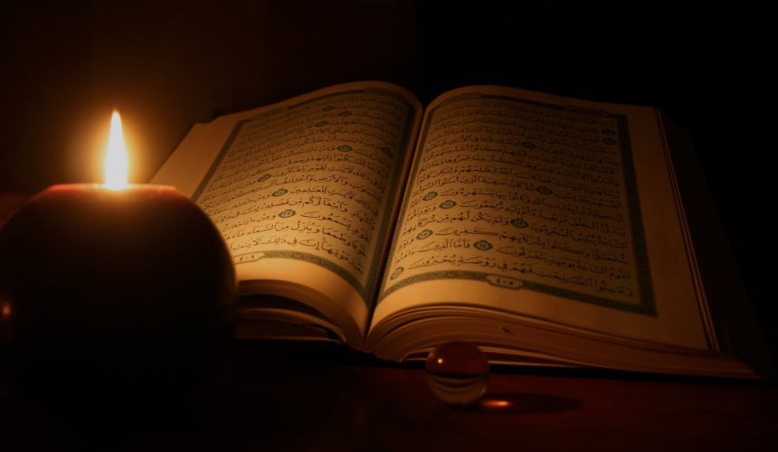 Ramadan Commentary (Night 3)