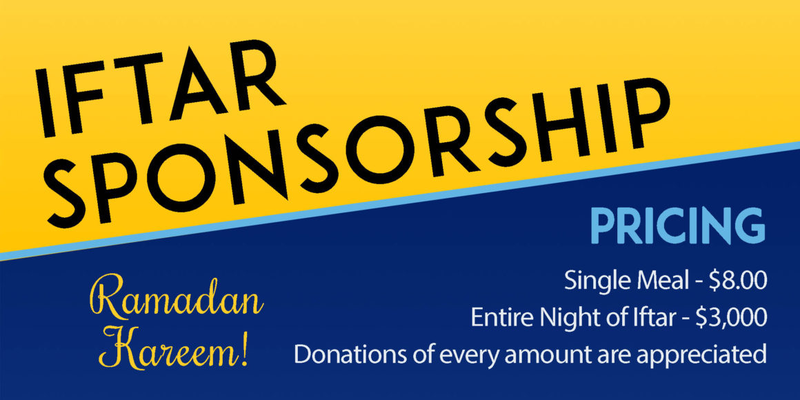 Iftar Sponsorship Program