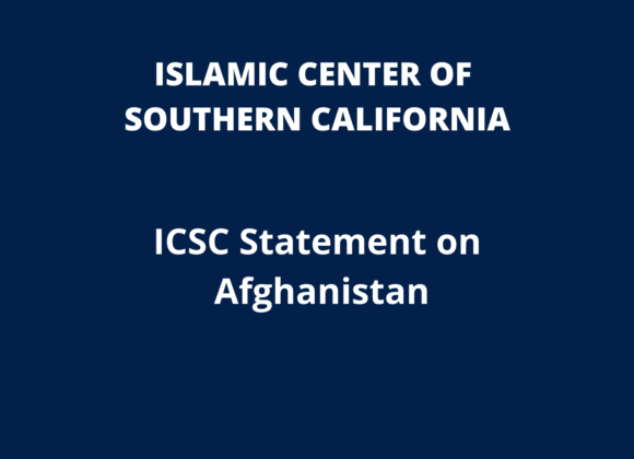 ICSC Statement: ICSC Statement on Afghanistan