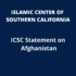 ICSC Statement: ICSC Statement on Afghanistan