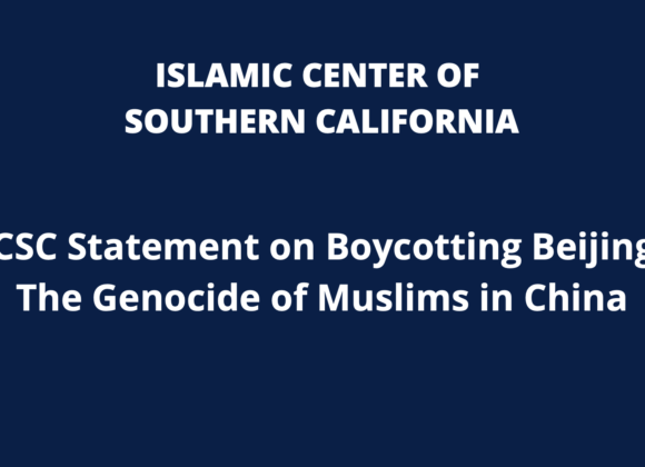 ICSC Statement on Boycotting Beijing – The Genocide of Muslims in China