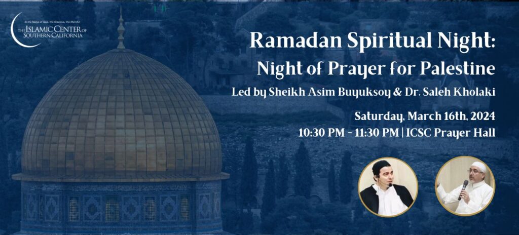 Ramadan Spiritual Night Night of Prayer for Palestine Final