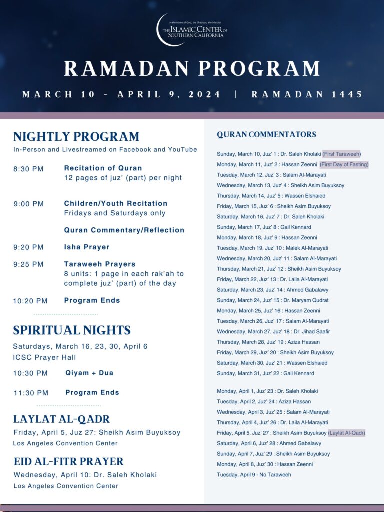 ICSC Ramadan Program 2024 (Final Final Time Change) 3